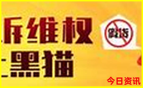 北京十大避暑胜地
