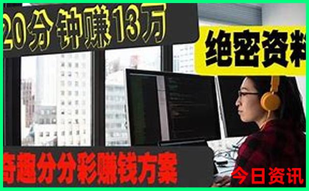 甘南最值得游玩的地方