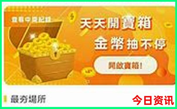 河北兴隆十大著名旅游景点